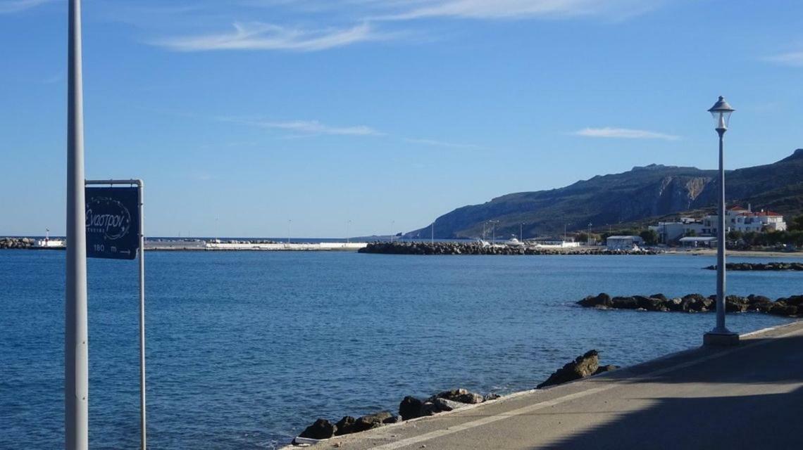 Aretousa Agia Pelagia  Exteriér fotografie